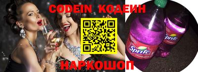 каннабис Можайск