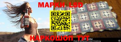 меф Можга