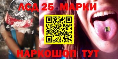 меф Можга