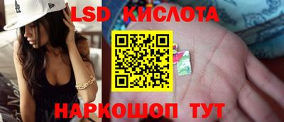 меф Можга