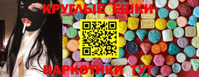 меф Можга