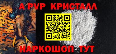 меф Можга
