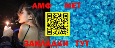 каннабис Можайск
