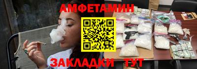 меф Можга
