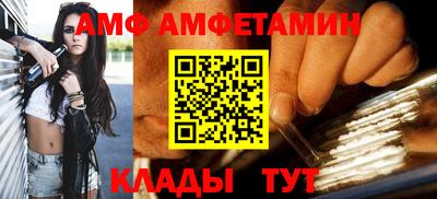 меф Можга