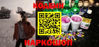 каннабис Можайск
